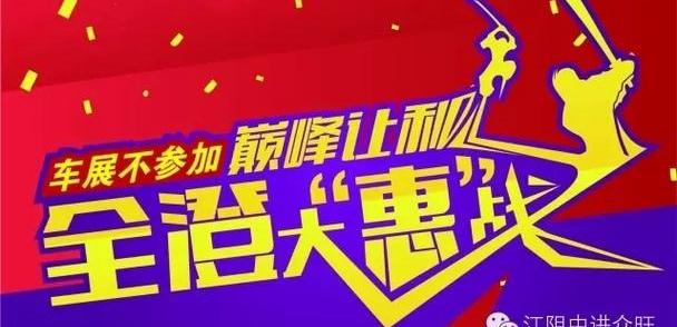 大众,高尔夫,777,途锐