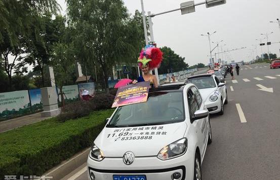 大众,途锐,迈腾,高尔夫,炮