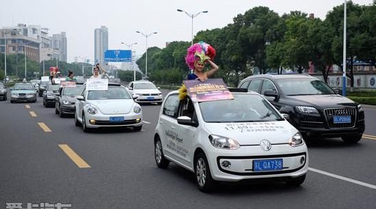大众,途锐,迈腾,高尔夫,炮