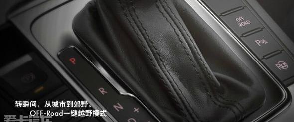 大众,迈腾,途锐,高尔夫