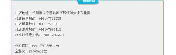 大众,迈腾,途锐,高尔夫
