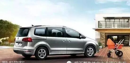 大众,迈腾,世纪,长安,途锐