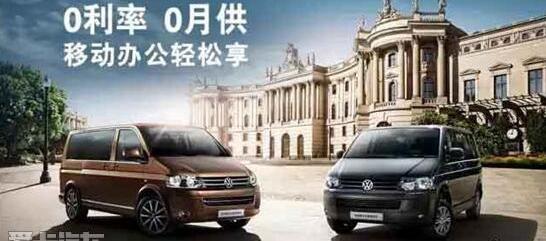 大众,迈腾,世纪,长安,途锐