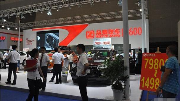 众泰,大众,途锐