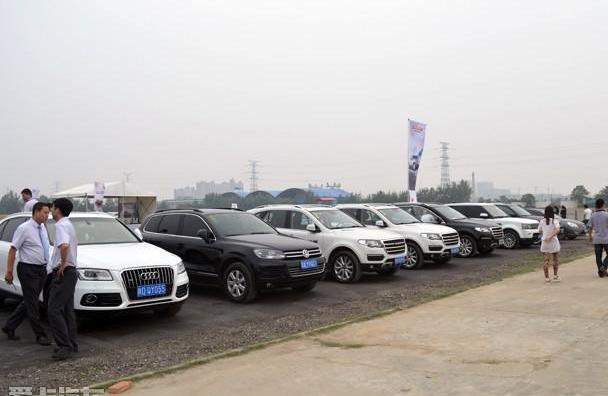 哈弗,奥迪,宝马,大众,途锐