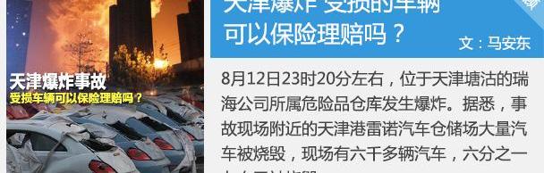 大众,丰田,现代,一汽,迈腾