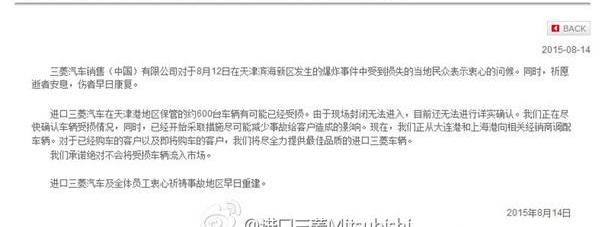 大众,丰田,现代,一汽,迈腾