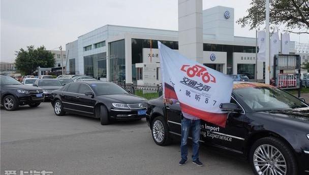 大众,理念,途锐,发现,现代