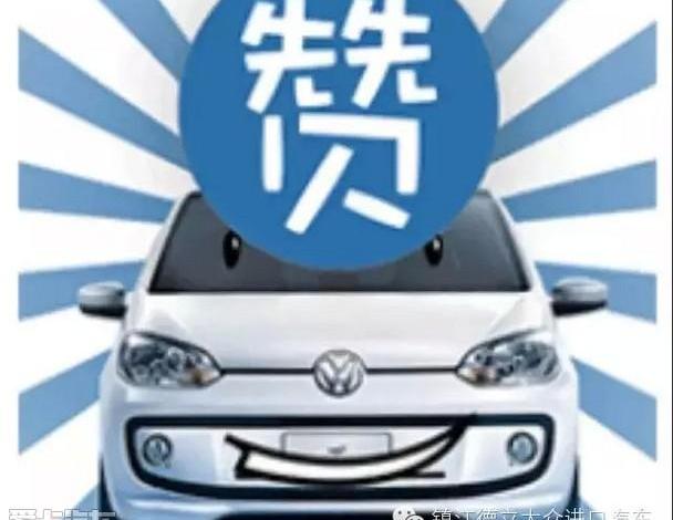 大众,迈腾,途锐,高尔夫,理念