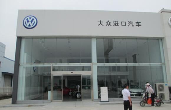 大众,途锐