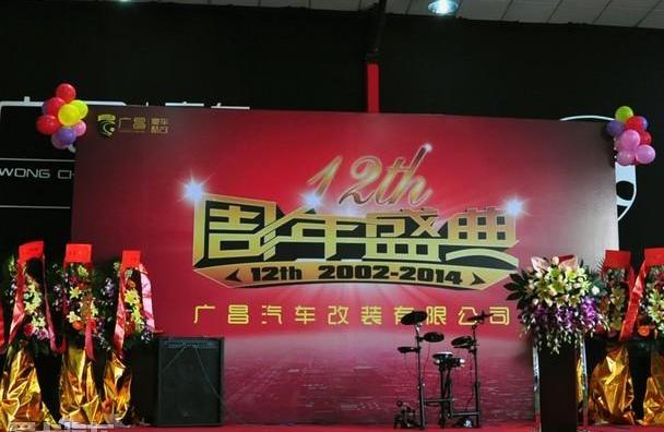 宝马,路虎,宝马X5,奥迪,宝马5系