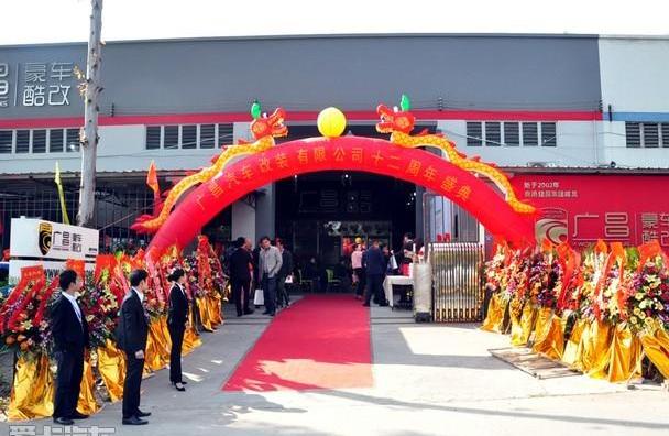 宝马,路虎,宝马X5,奥迪,宝马5系