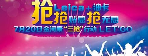 大众,途锐,高尔夫,迈腾