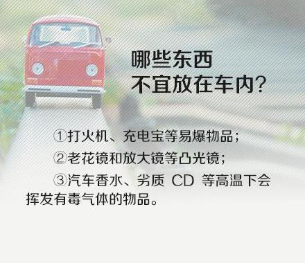 大众,途锐