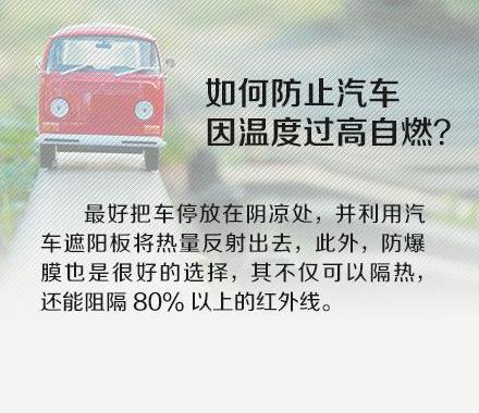 大众,途锐