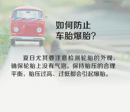大众,途锐