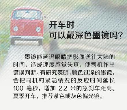 大众,途锐