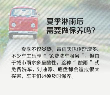 大众,途锐