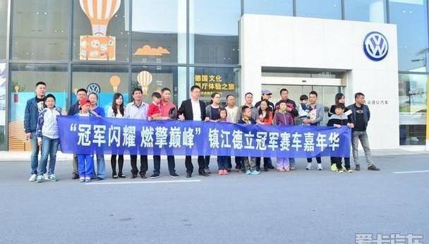 大众,奥迪,保时捷,高尔夫,兰博基尼