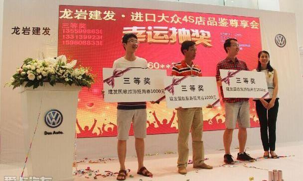 大众,途锐,理念