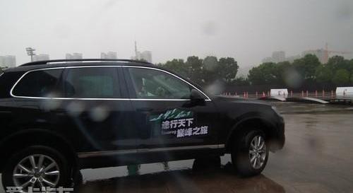 途锐,大众,保时捷,优越