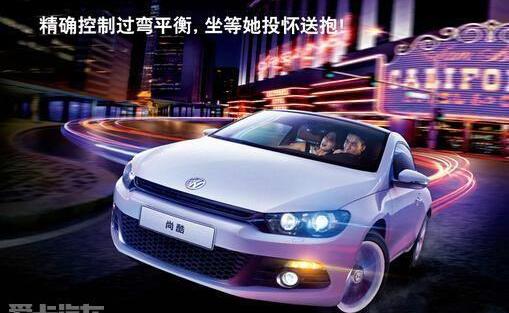 大众,途锐,高尔夫,迈腾