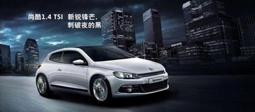 大众,途锐,世纪,现代