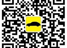大众,高尔夫,途锐,迈腾,世纪