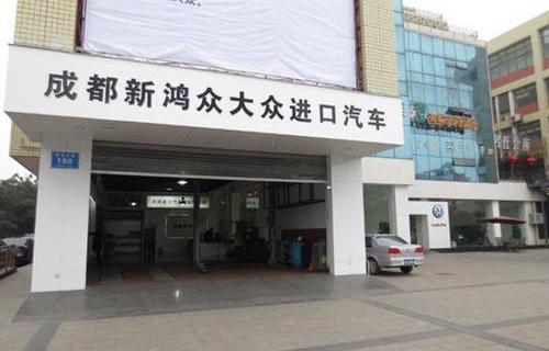 大众,迈腾,途锐,高尔夫
