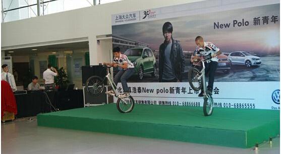 北京,大众,Polo,理念