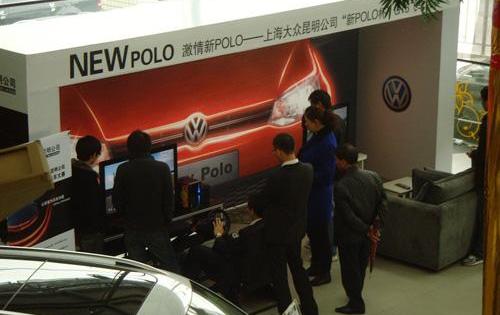 大众,Polo