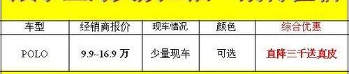 大众