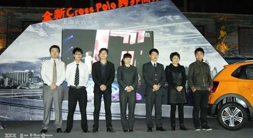 Polo,大众,现代,理念,北京