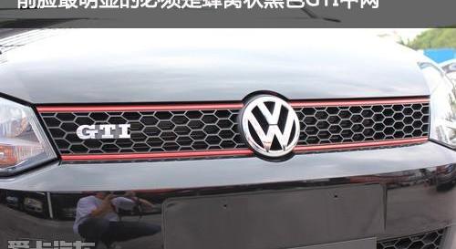 大众,高尔夫,Polo,炮,奥迪