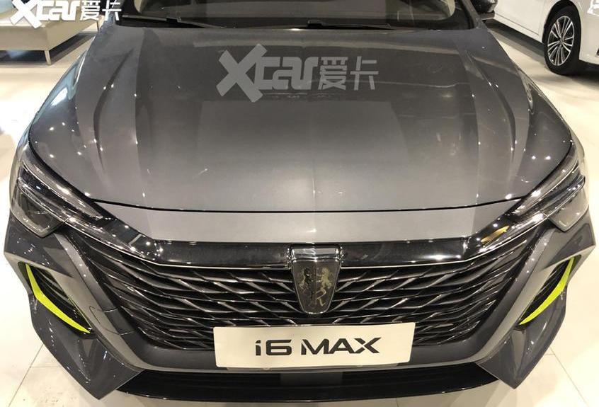 荣威,荣威i6 MAX