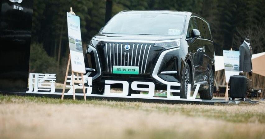 腾势,腾势D9,高尔夫,现代,比亚迪