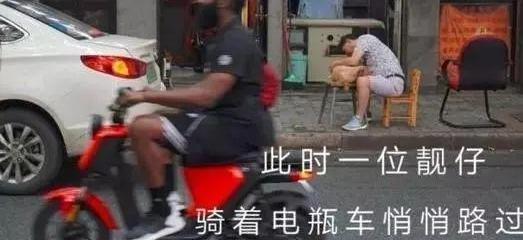 比亚迪,汉,雅阁,本田,DS
