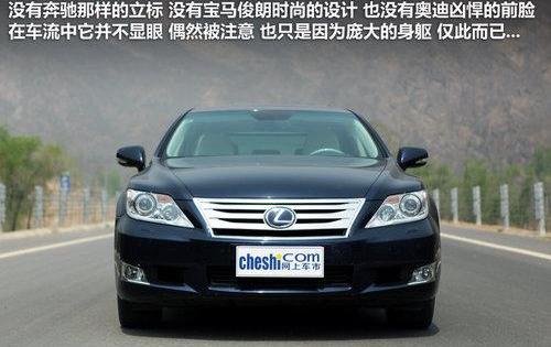 雷克萨斯,奥迪,奔驰,宝马,理念