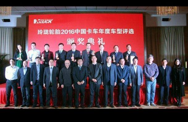 福田,北京,依维柯,江铃,现代