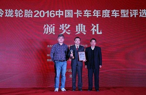 福田,北京,依维柯,江铃,现代