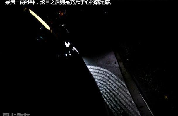 宝马