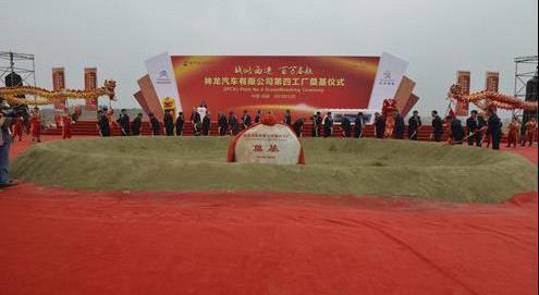 东风,雪铁龙,标致,汉