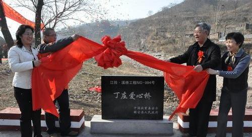 江铃,现代