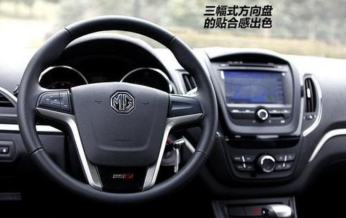 理念,御风,炮,荣威,现代
