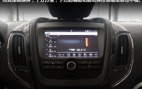理念,御风,炮,荣威,现代