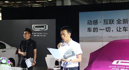 理念,大众,型格,现代