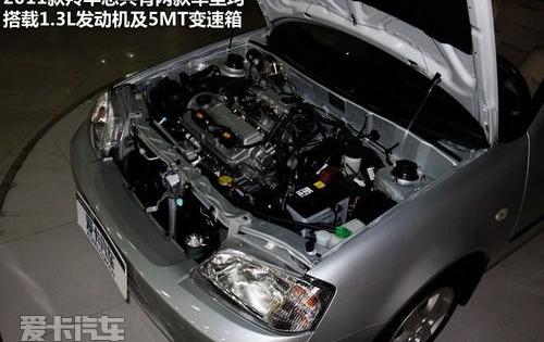 长安