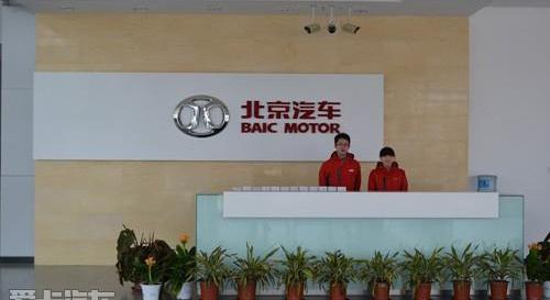 北京,北京汽车,理念,长安,优越