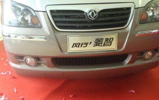 菱智,东风风行,东风,捷达,理念