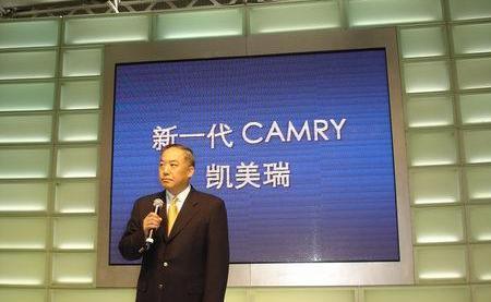 丰田,凯美瑞,北京,世纪,亚洲龙